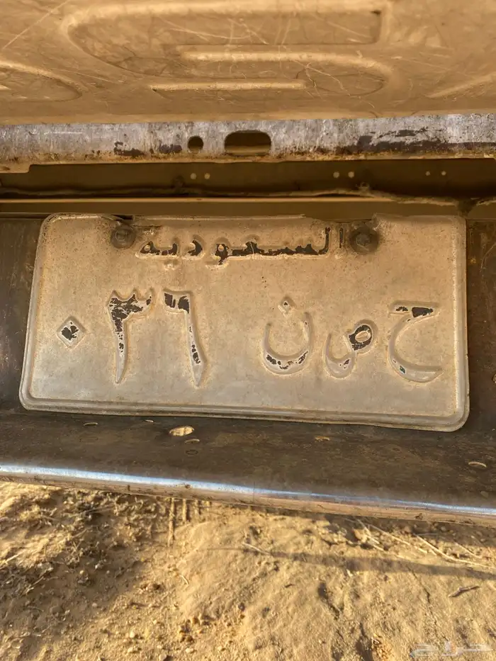 لوحه للبيع 1