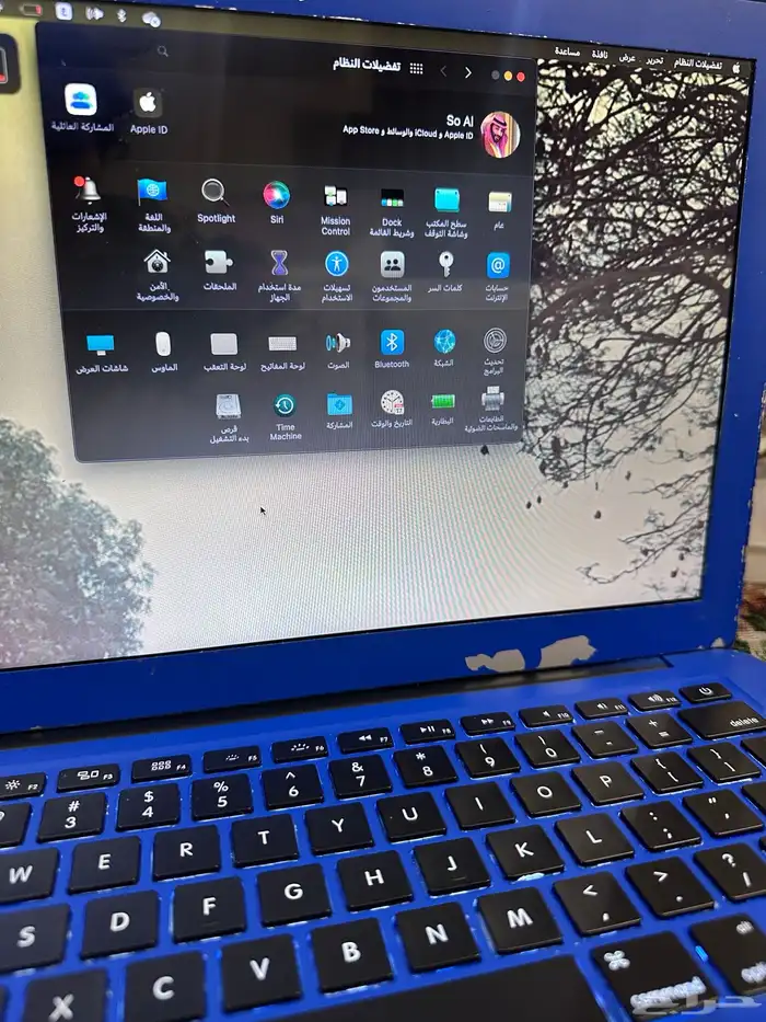 لاب توب ابل 2