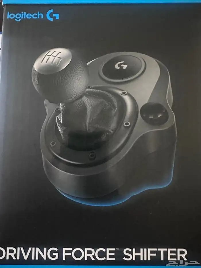 دركسون وقير 1