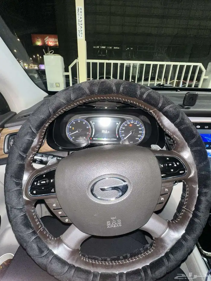 GAC gs8 11