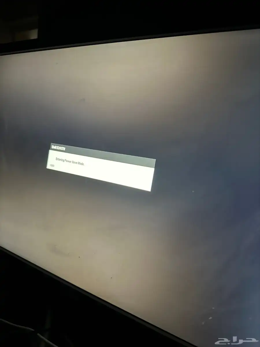 شاشة DELL نظيفة جدا 0