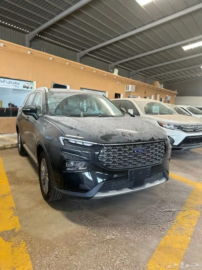 فور تيريتوري ترند 2025 1