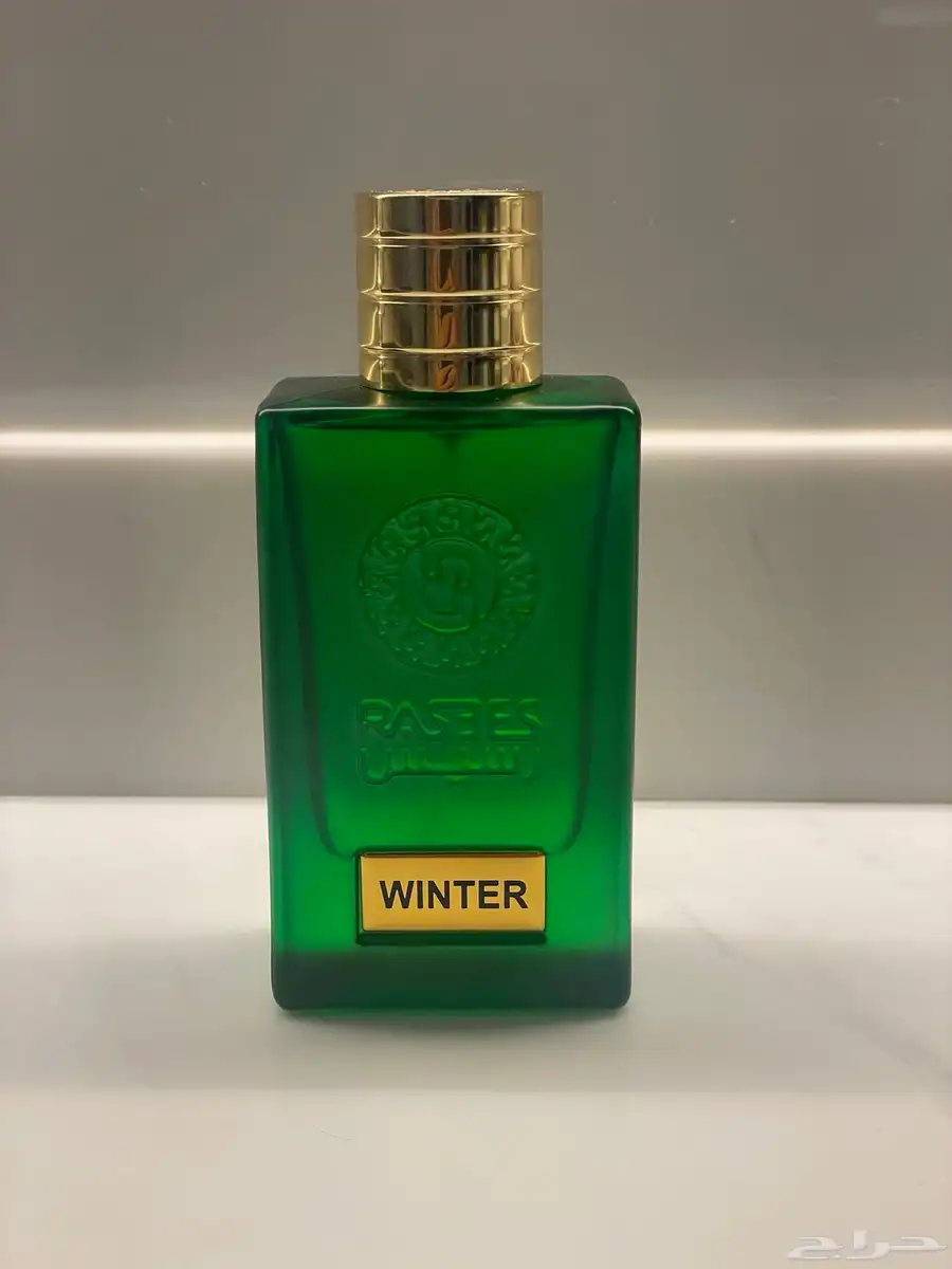 عطر رسيس الأخضر WINTER 0