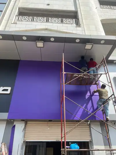 حروف بارزة بجوده عاليه وسعر منافس 14