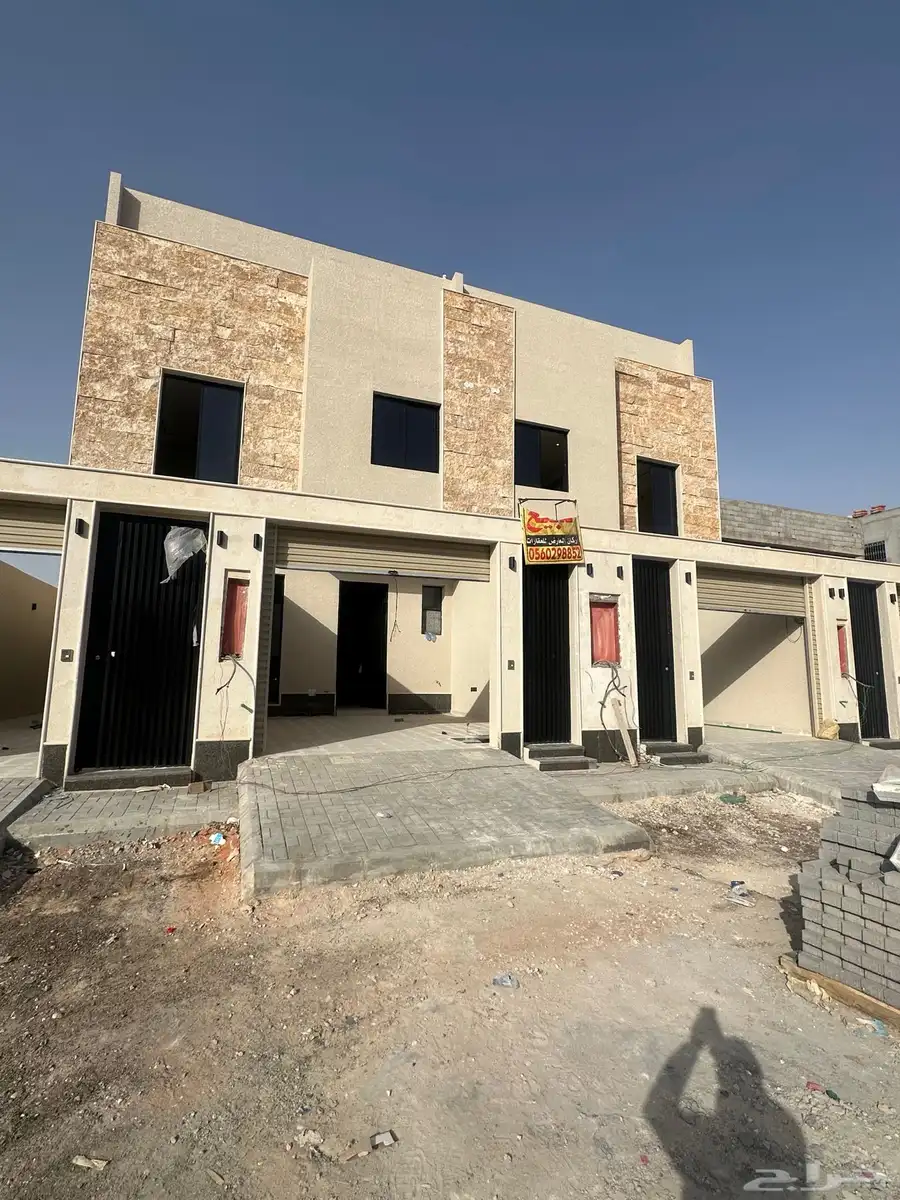 للبيع شقق الرياض 0