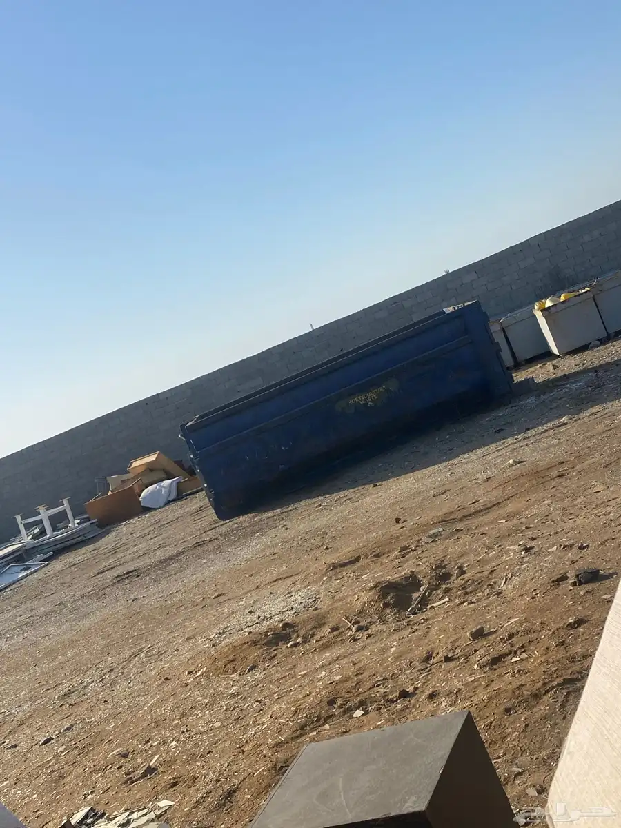 رابغ 20
