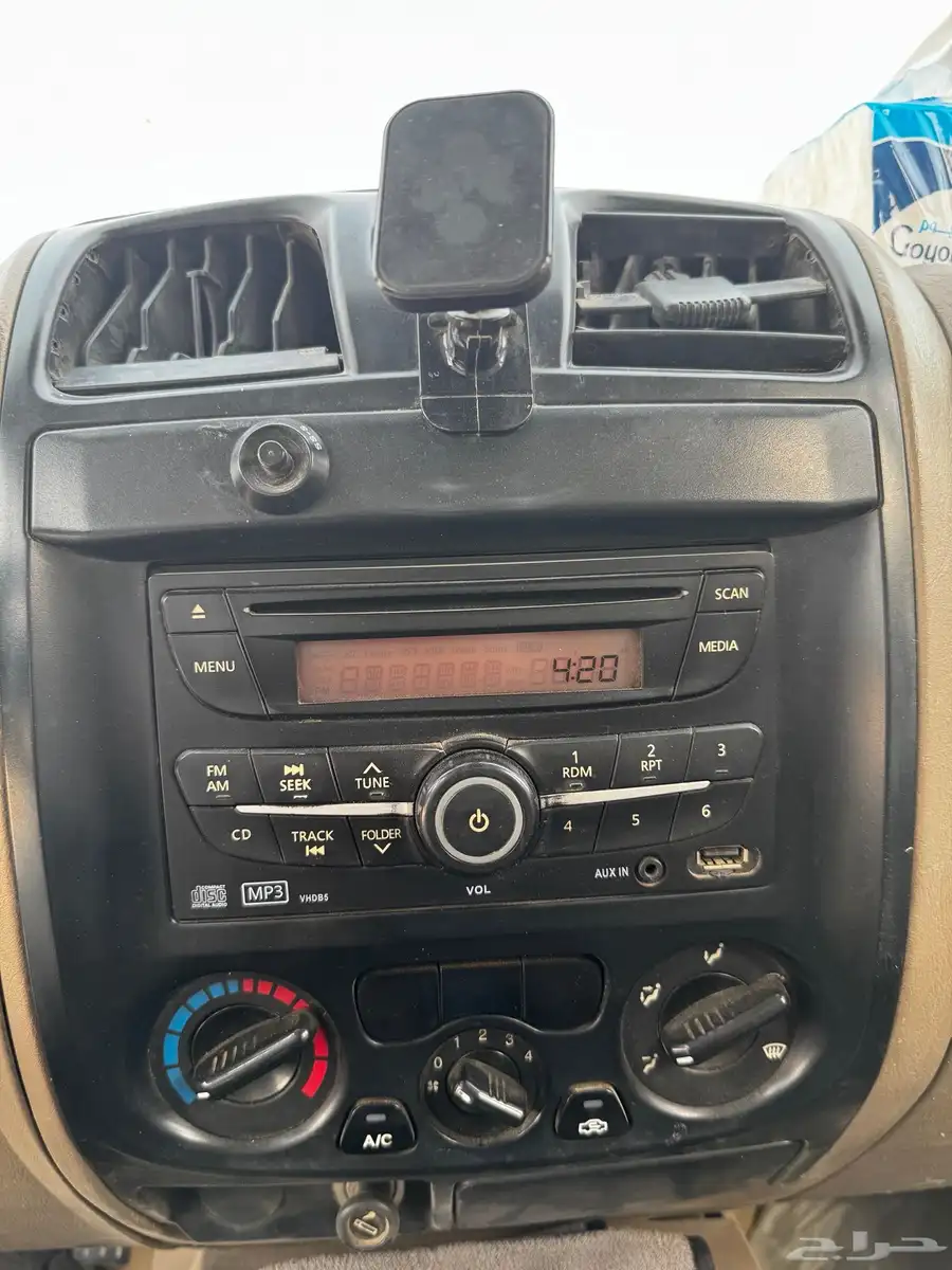 ونيت jmc 13