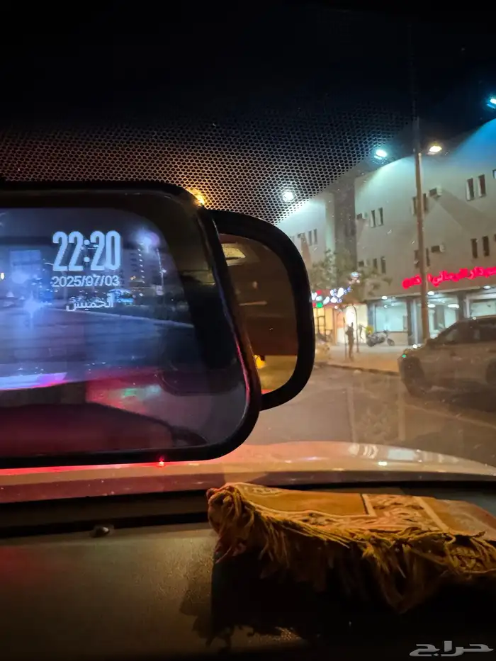 داش كام 0