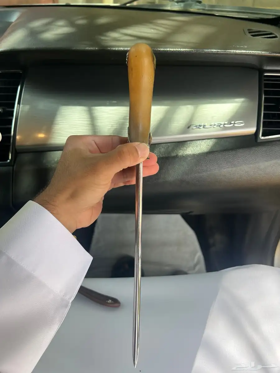 حك زراف درما 3