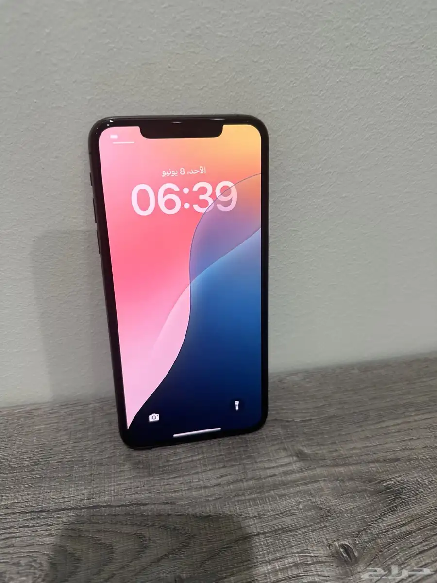 بروماكس11 1