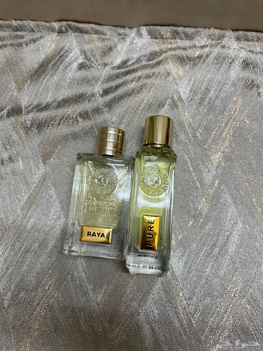 عطورات 1