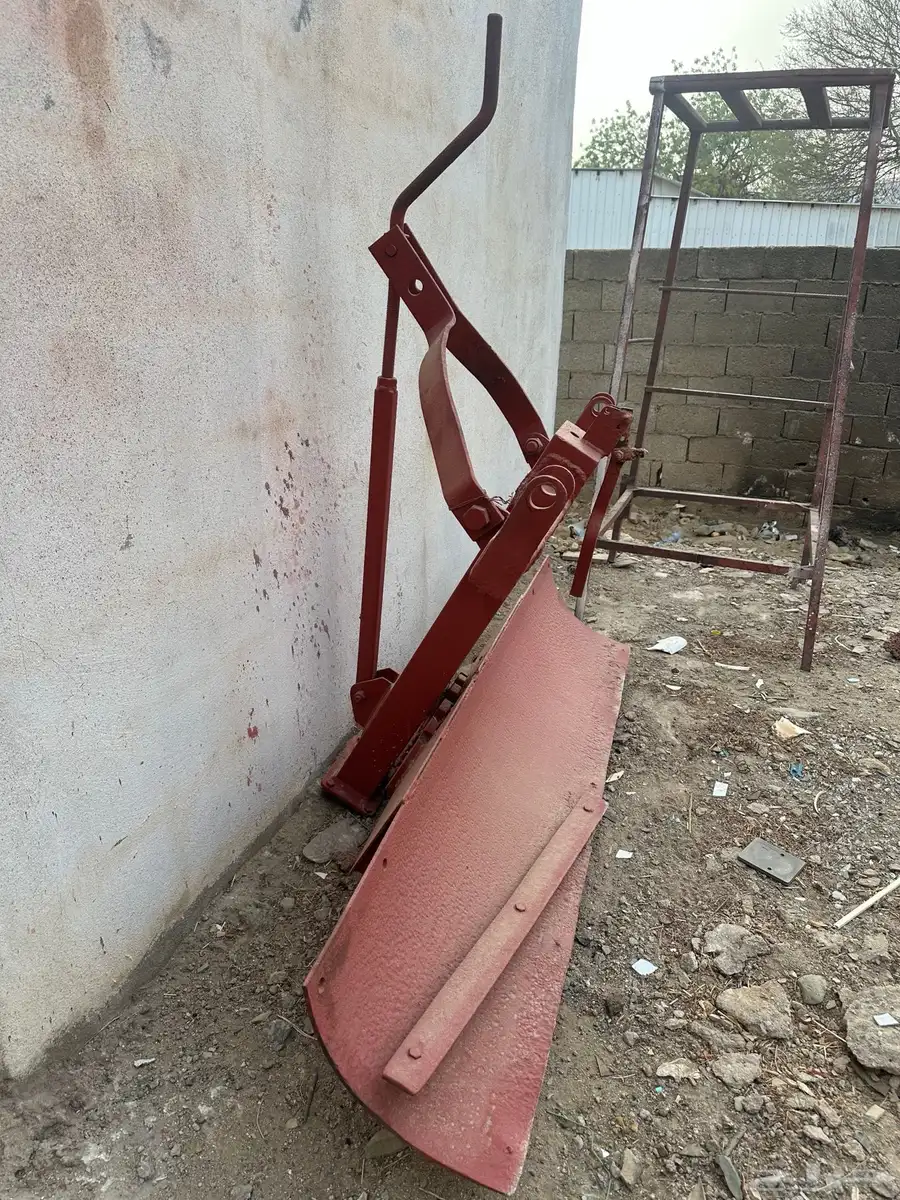حراثه 4