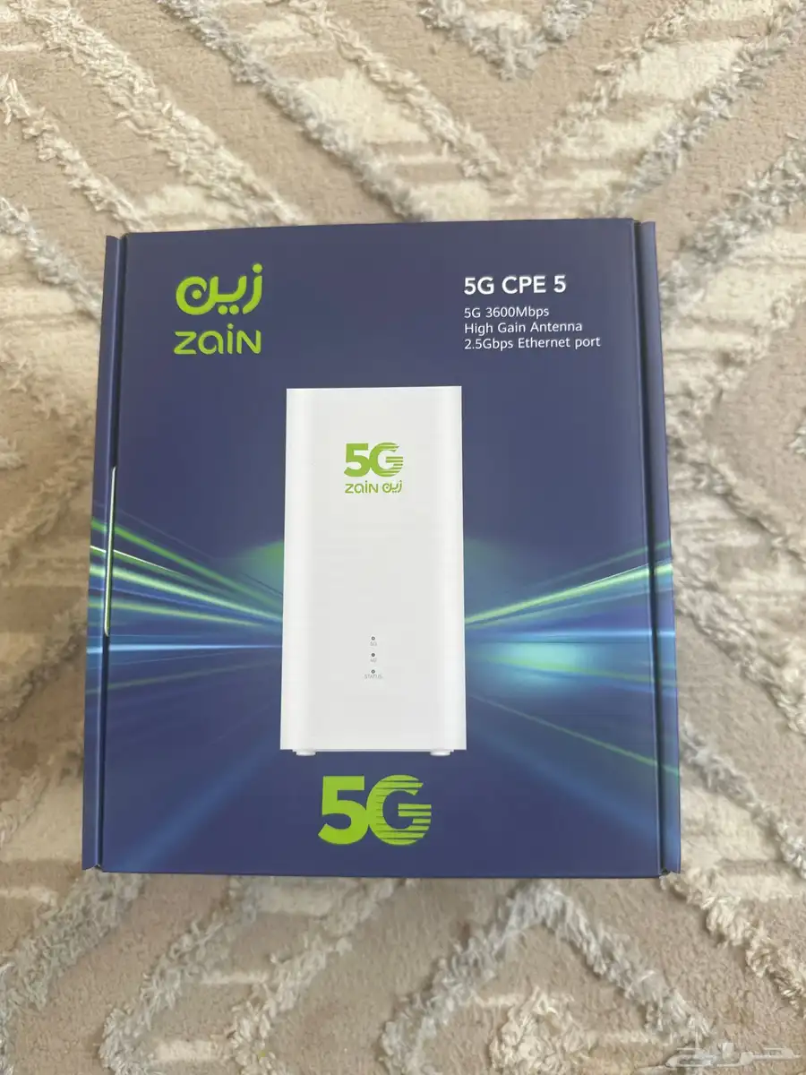 5g زين 0