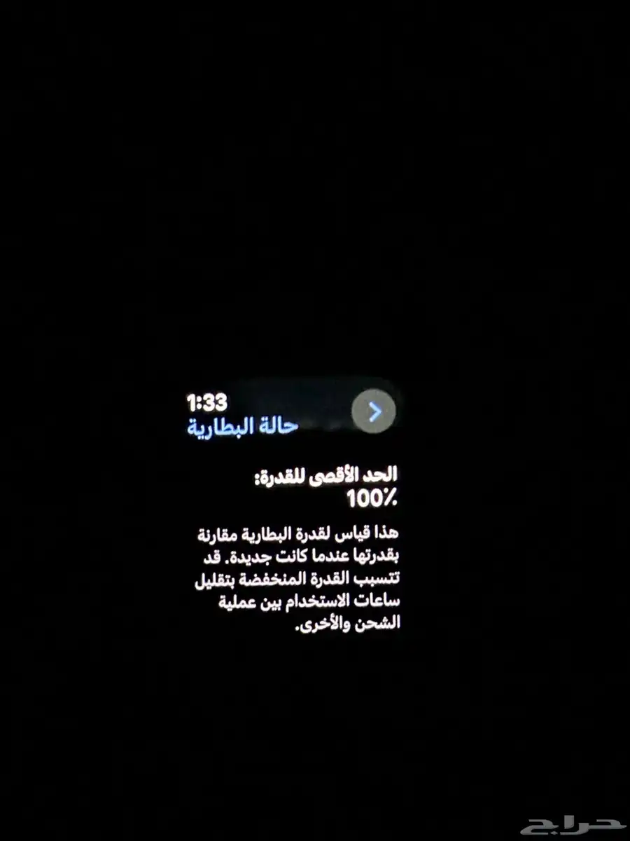 ابل اس اي 0
