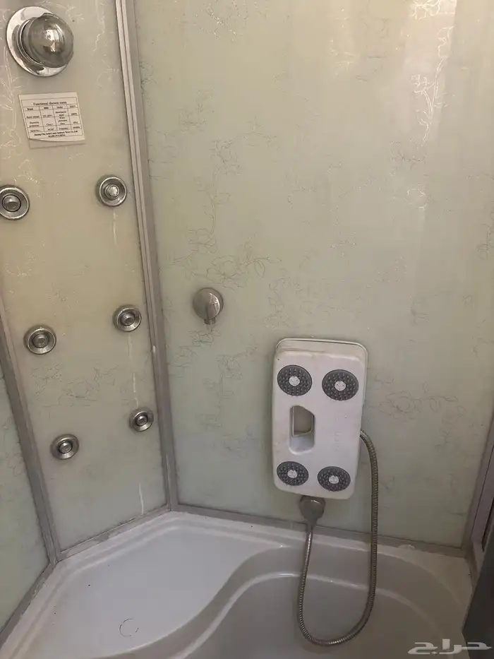 للبيع 2