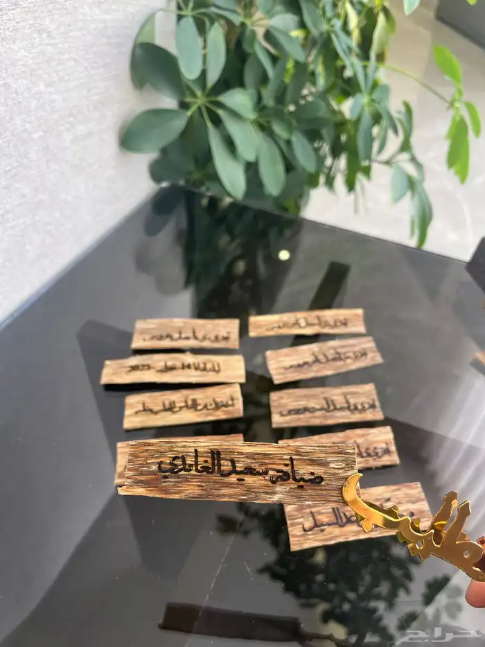 نحت على العود توزيعات زواج 1