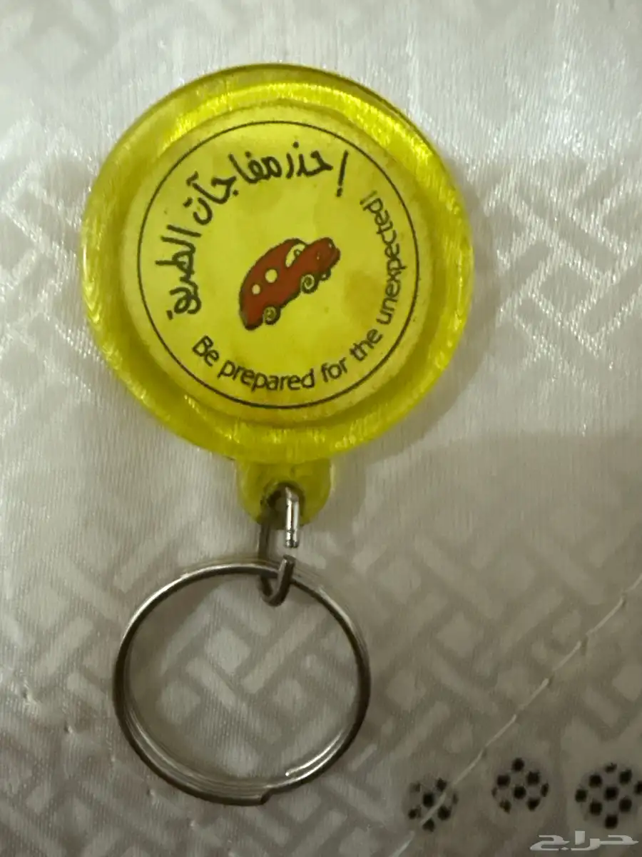 النوادر 1