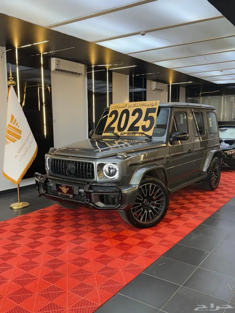 جي كلاس 2025 للايجار 1