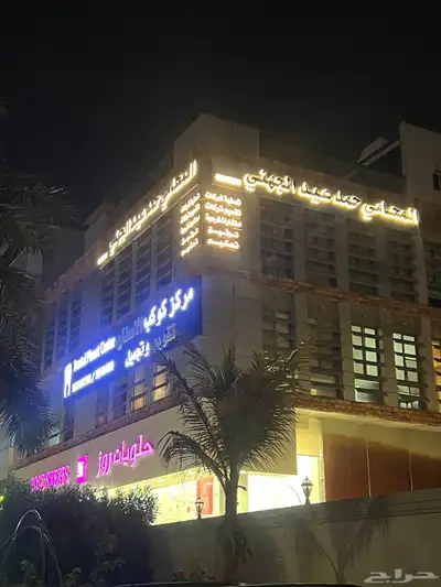 حروف بارزة بجوده عاليه وسعر منافس 1