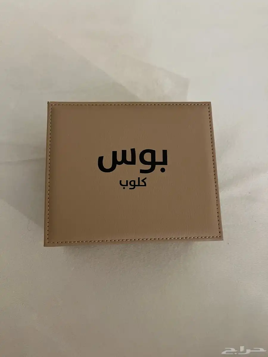 ساعة بوس كلوب 0