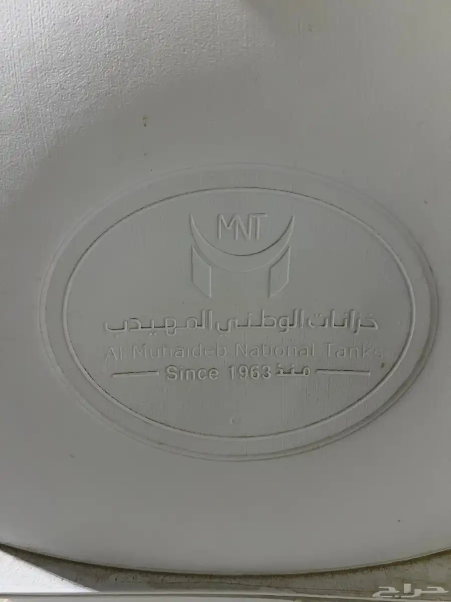خزان فايبر 1