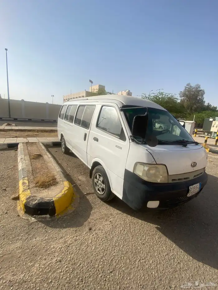 باص كياء 2005 الباص يبي له جير 2
