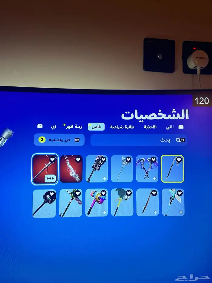 حساب فورت نايت 4