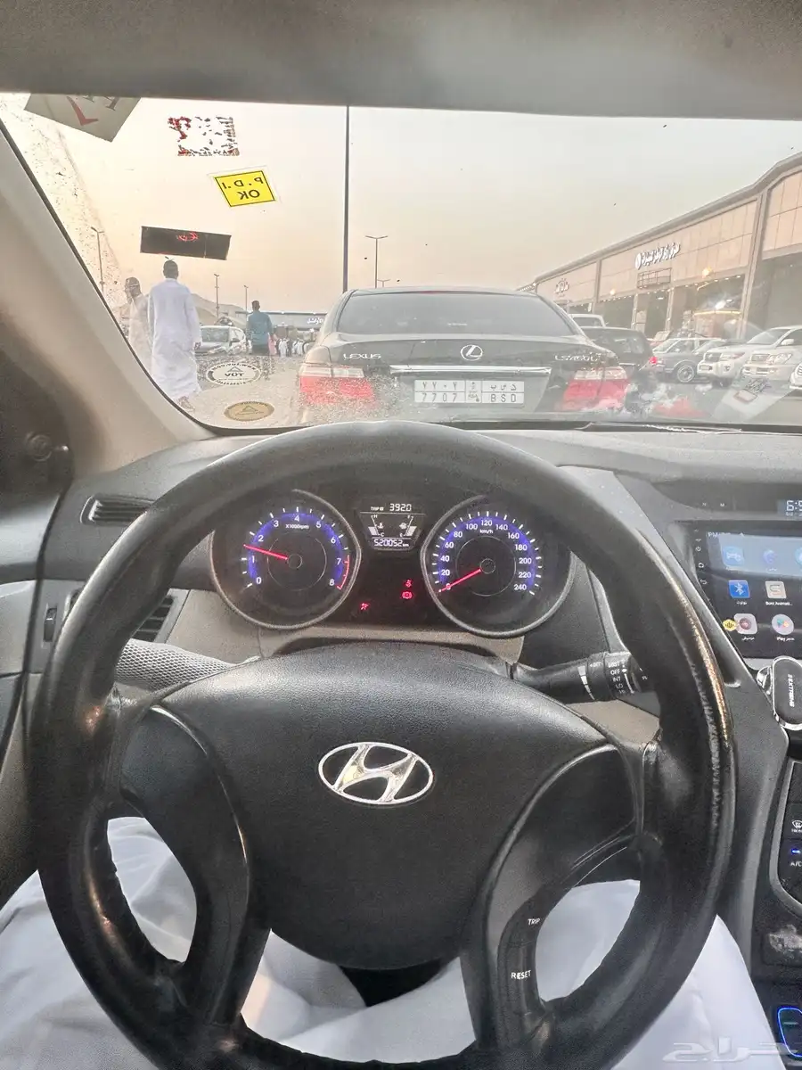 النترا 2014 5