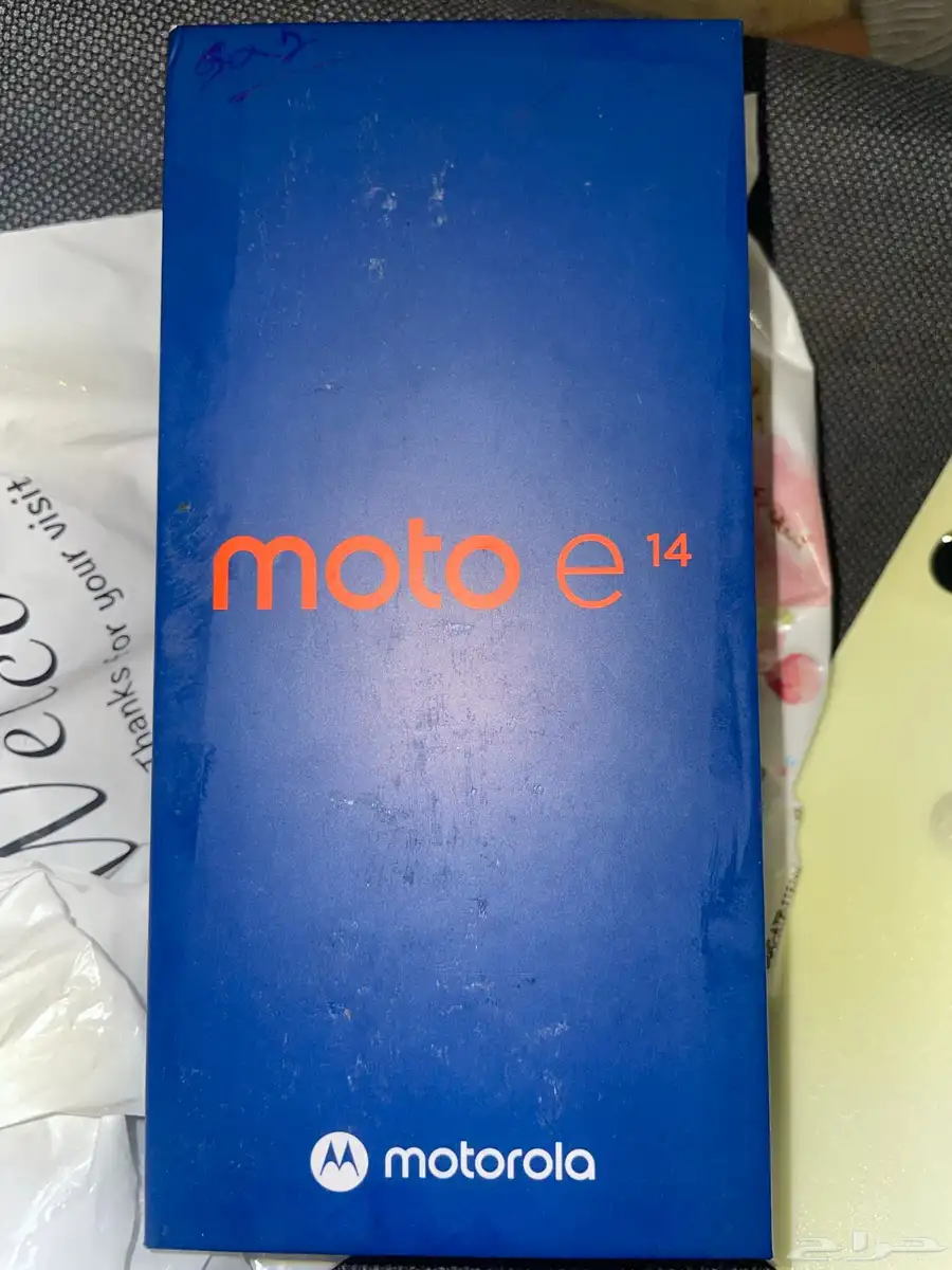 جوال moto e14 1