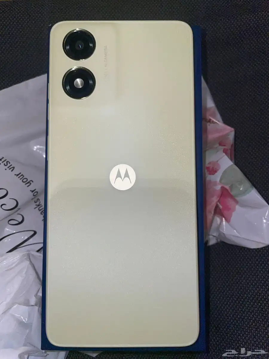 جوال moto e14 0
