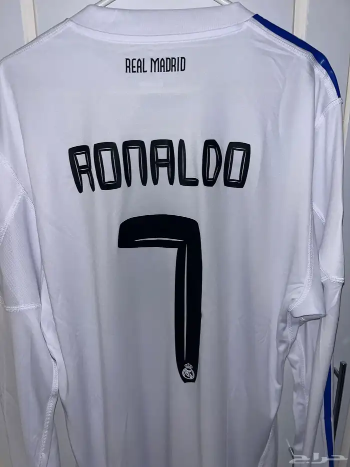 قميص ريال مدريد نادر مع اسم رونالدو Real Madrid Ronaldo 13