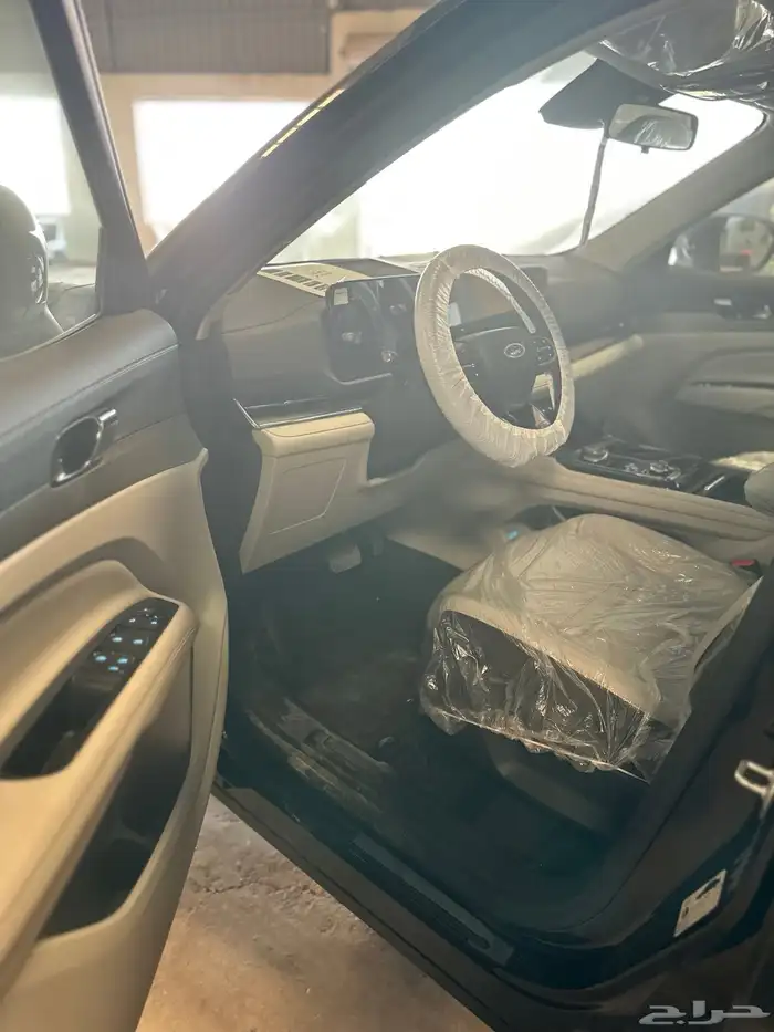 فور تيريتوري ترند 2025 4