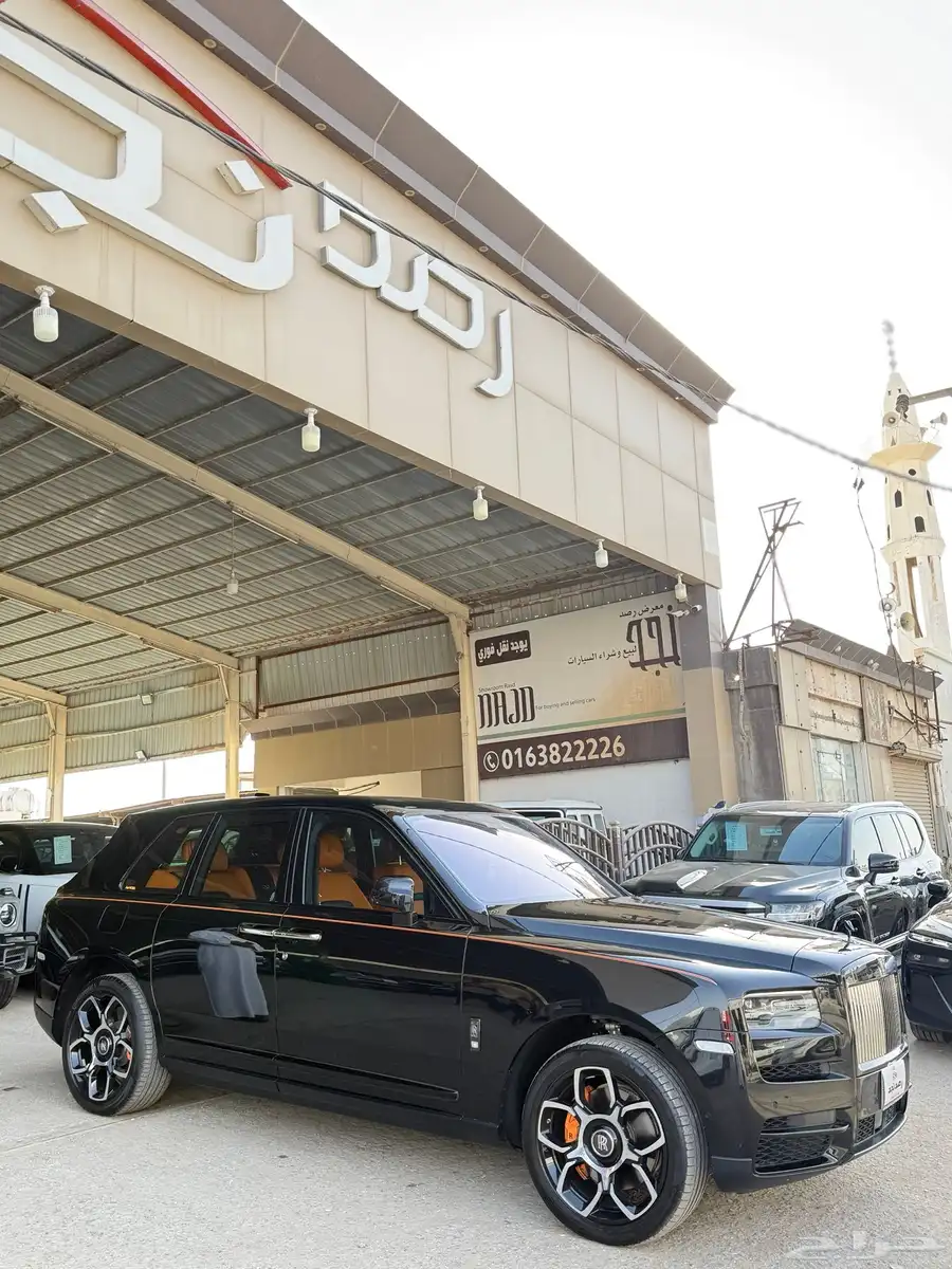 ( تم البيع SOLD ) 2