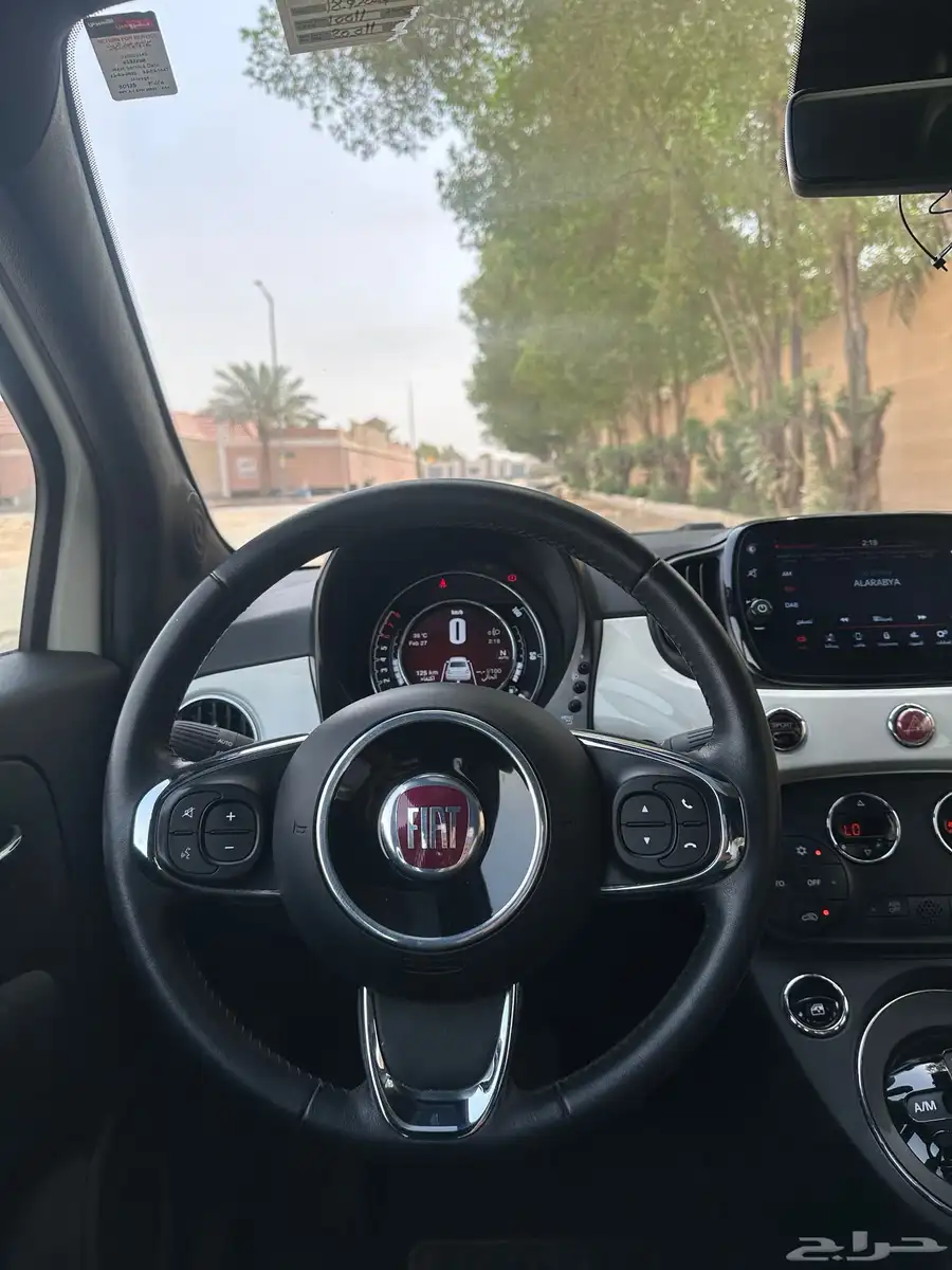 فيات 2024 9