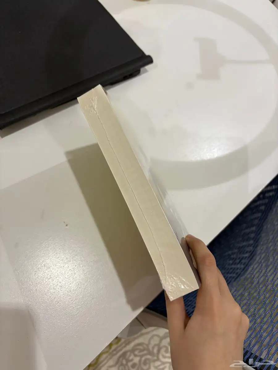 كتاب ازر للكاتب احمد ال حمدان 1