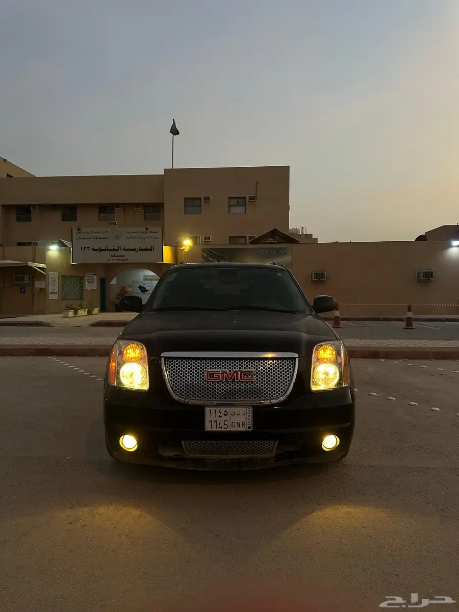 يوكن دينالي 14