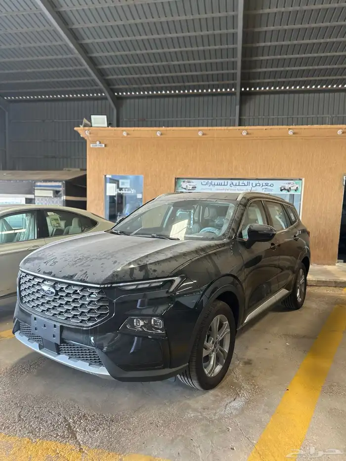 فور تيريتوري ترند 2025 0