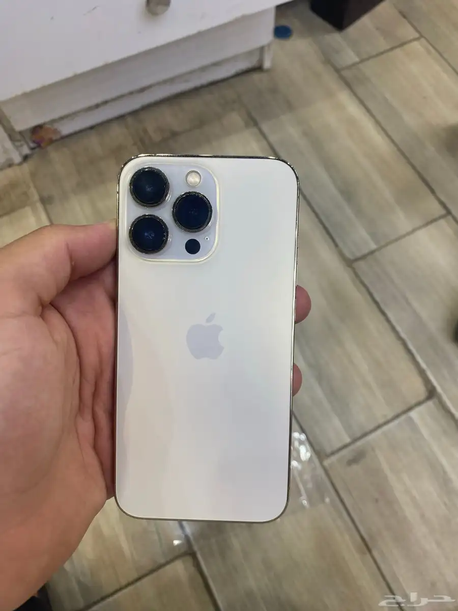ايفون 13 برو 0
