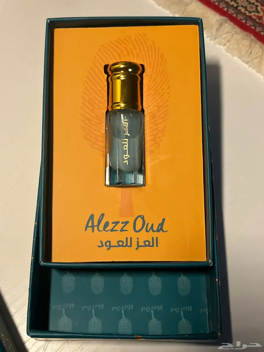 دهن مسك عطري 2