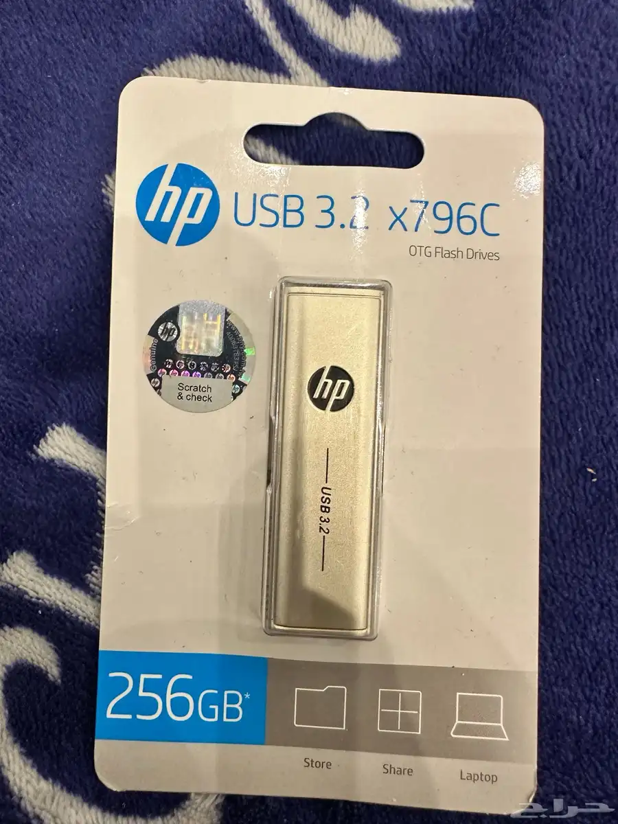 فلاشة HP ذاكرة 256 8