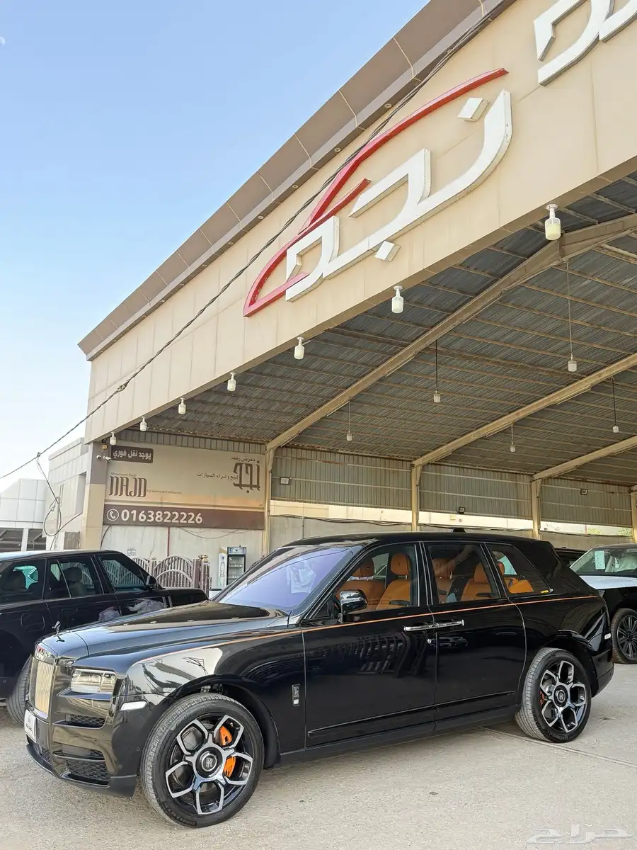 ( تم البيع SOLD ) 1