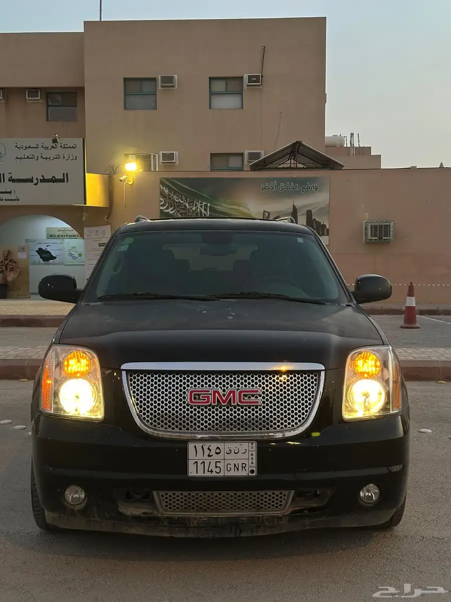 يوكن دينالي 13