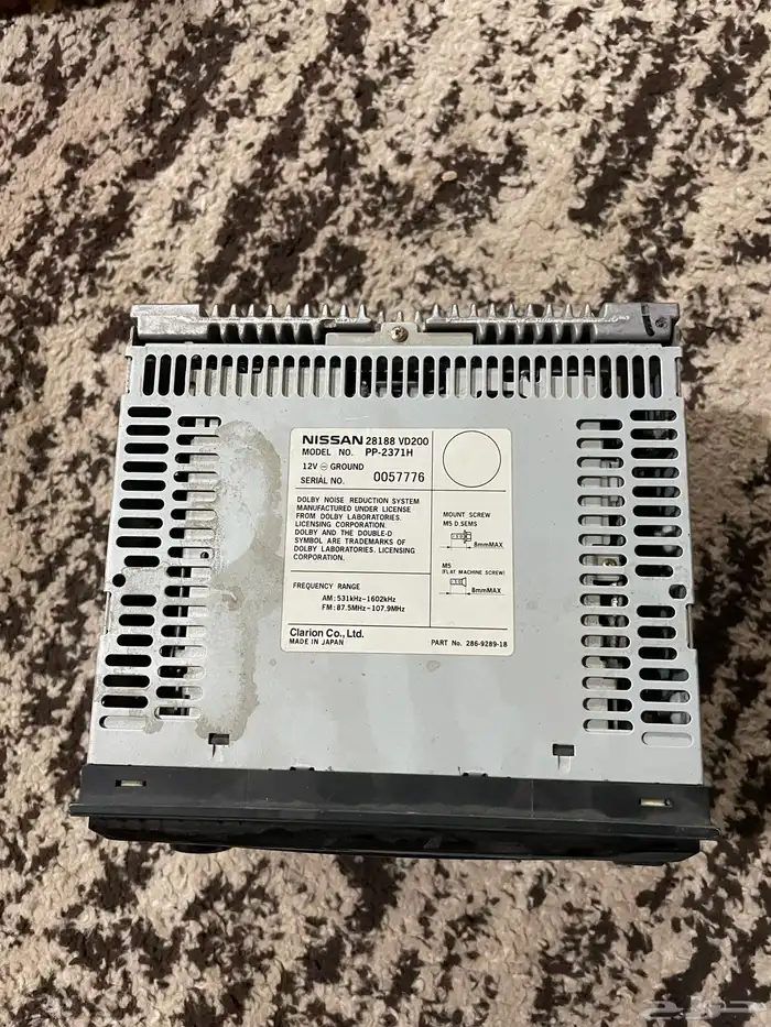 مسجل فتك 3