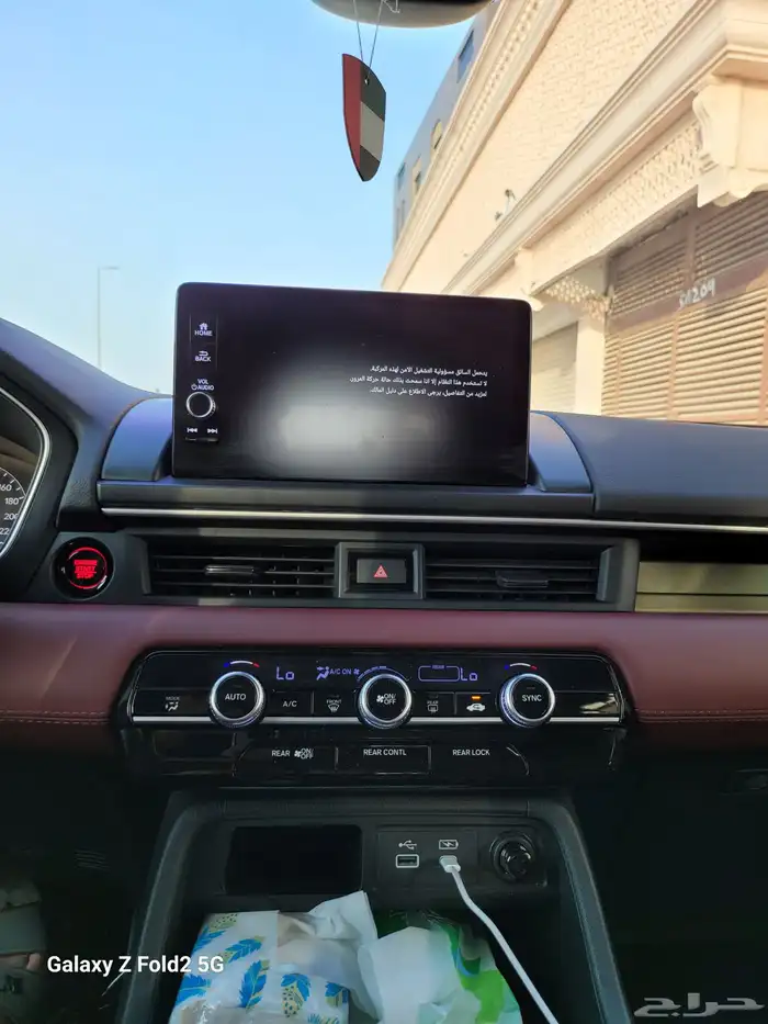 هوندا بايلوت 2024 13