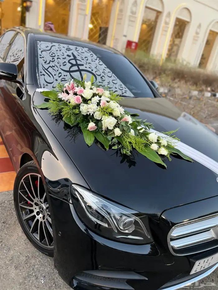 تشريع سيارات العرسان في الموقع 4
