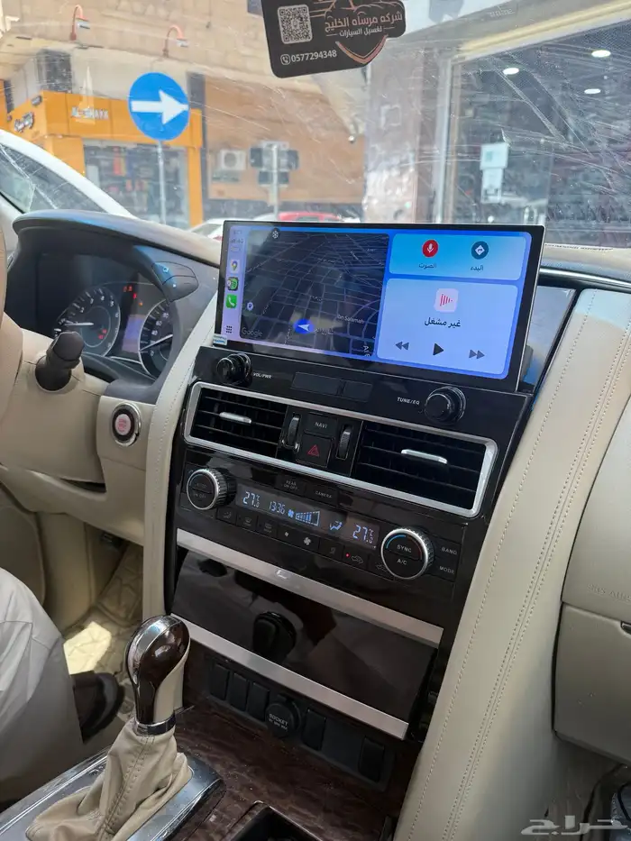 شاشه نيسان باترول بلاتينيوم شكل ال 2024 1