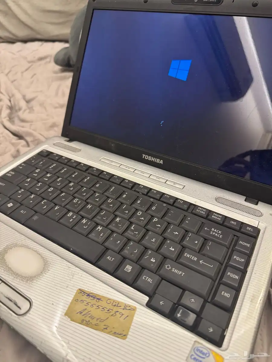 لاب توب 2