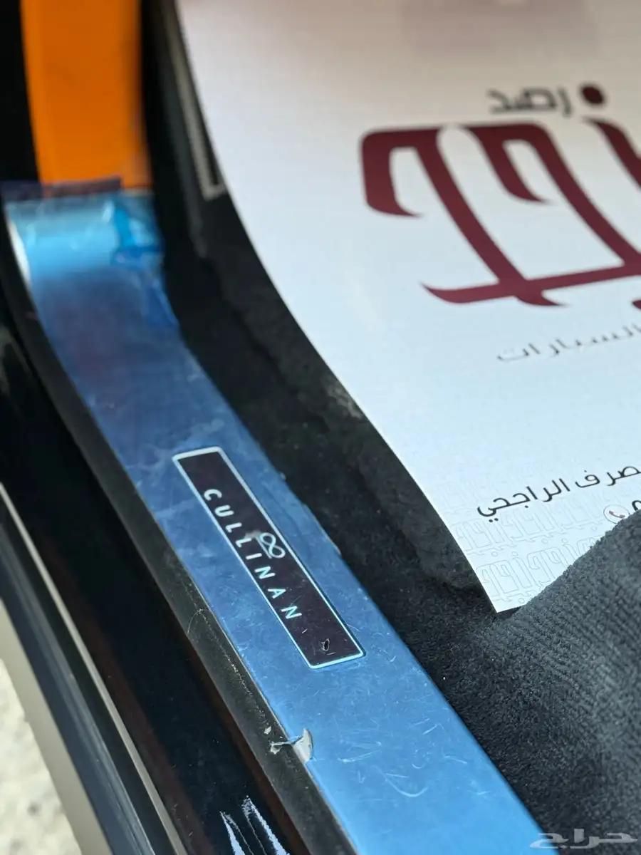 ( تم البيع SOLD ) 18