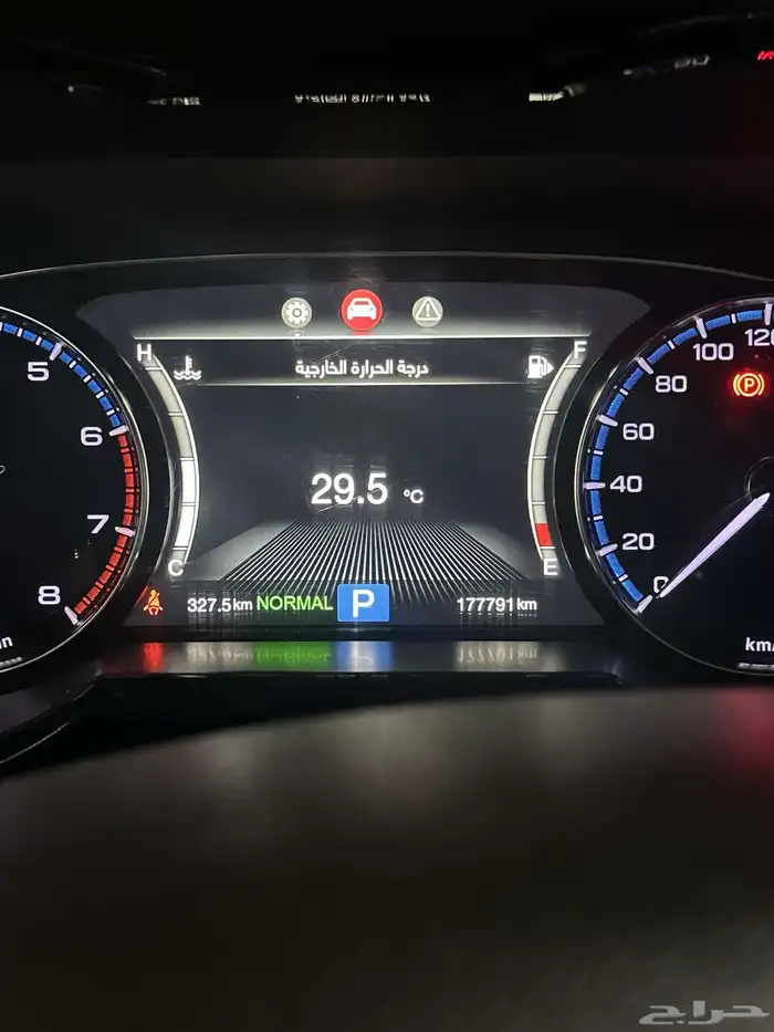 GAC gs8 12