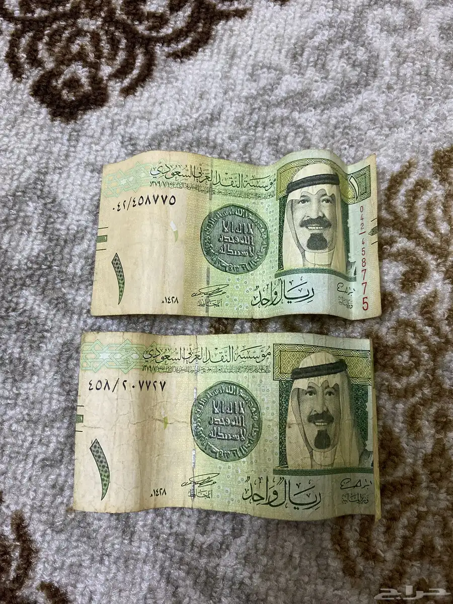 فلوس قديمه من 13 سنه 0
